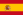 http://upload.wikimedia.org/wikipedia/en/thumb/9/9a/Flag_of_Spain.svg/23px-Flag_of_Spain.svg.png