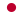 http://upload.wikimedia.org/wikipedia/en/thumb/9/9e/Flag_of_Japan.svg/23px-Flag_of_Japan.svg.png