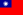 http://upload.wikimedia.org/wikipedia/commons/thumb/7/72/Flag_of_the_Republic_of_China.svg/23px-Flag_of_the_Republic_of_China.svg.png